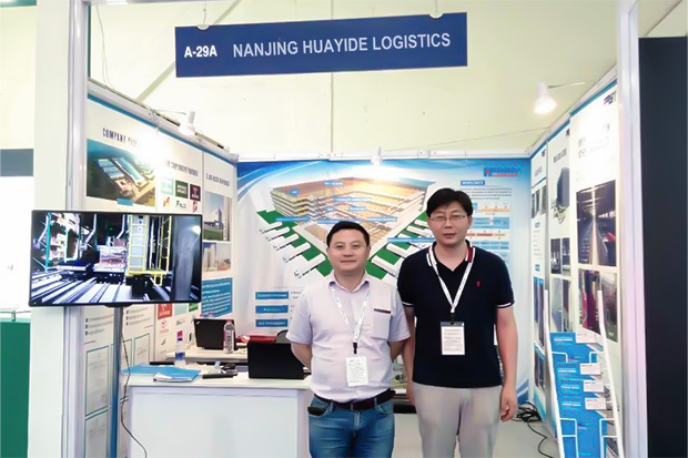India IMHLS — มุมไบ ประเทศอินเดีย (นิทรรศการ hydglobalasrs)