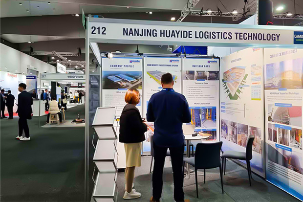 CeMAT Australia — ซิดนีย์ ออสเตรเลีย (นิทรรศการ hydglobalasrs)